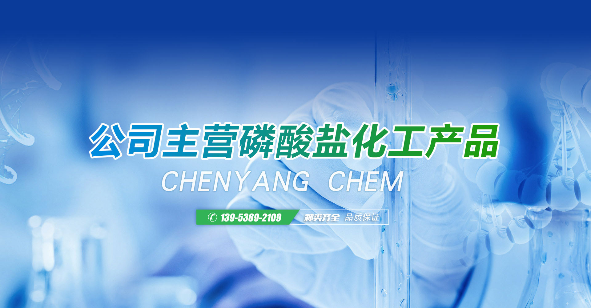 �(zh��n)���A�����\ؔ(c��i)��(w��)��ԃ���޹�˾